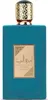 Asdaaf Ameer Al Arab Imperium Eau de Parfum per uomo 100 ml Anteprima dell’immagine prodotto 2