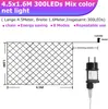 Bettizia 4.5x1.6M 300 LED Lichternetz 8 Lichtmodi Produktbild-Vorschau 2