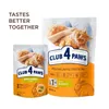 Club 4 Paws Katzen-Trockenfutter mit Kaninchen, 2 kg Produktbild-Vorschau 8