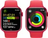 Apple Watch Series 9 GPS+ Cellular 45 mm Aluminuimgehäuse Náhled obrázku produktu 5