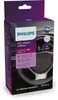 Adattatore PHILIPS "Ultinon Pro6000" Zur pa CANbus-Adapter Anteprima dell’immagine prodotto 11