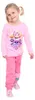 Kinder-Langarm-T-Shirt, 2 Stück, PAW PATROL, rosa/hellrosa Produktbild-Vorschau 5