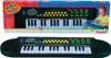 Simba 106833149 - My Music World Keyboard 45 x 13 cm Produktbild-Vorschau 17