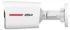 Camera 4W1 Dahua HAC-HFW1549X-A-PRO-0280B-DIP Productafbeelding-voorbeeld 3