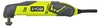 Ryobi RMT200-S Multifunktionswerkzeug 200 Watt + Tasche ( Produktbild-Vorschau 2