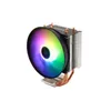 Xilence M403PRO.ARGB AMD und Intel CPU Kühler, 120mm ARGB Produktbild-Vorschau 11