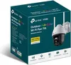 Tp-link Full-color Pan Tilt 4 Mm 4mp Ip Wifi-kamera Silber  Produktbild-Vorschau 20