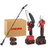 A product shot of a cordless pole saw, a cordless pruner, two batteries, and a cardboard box, all arranged on a white background. Produktbild-Vorschau