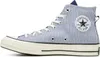 Converse Chuck 70 Crafted Stripe Uni Sneaker Hoch, Größe 39 Produktbild-Vorschau 2