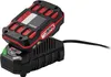 A battery and charger set for a power tool. Produktbild-Vorschau