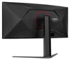 AOC G4 CU34G4Z, 86,4 cm (34"), 3440 x 1440 Pixel, Wide Quad Produktbild-Vorschau 12