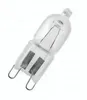 Osram -Halogeen Insteeklamp G9 Mat - 40W 230lm 2700K - Productafbeelding-voorbeeld 9