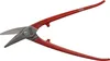 STUBAI Cisaille à tôle combinée 280 mm gauche, cisaille Voir les images du produit 4