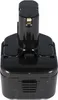 AccuCell batterie NiMH pour Hitachi 12Volt 3,0Ah EB1220BL Voir les images du produit 4