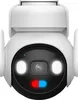 IMOU AOV Dual Kit 5+5MP (wifi+4G) Webcam Produktbild-Vorschau 16