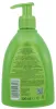 Kamill Sapone liquido Classic 300ml Anteprima dell’immagine prodotto 4