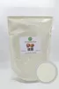 KT 1000 g / 1 kg Zwiebelpulver Zwiebeln fein gemahlen - 1A Produktbild-Vorschau 1
