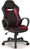 Sedia da ufficio ergonomica in ecopelle in stile sportivo Anteprima dell’immagine prodotto 1