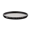 Schutzfilter UV HD 82mm Ultraflach Produktbild-Vorschau 1