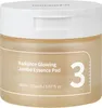 Numbuzin No.3 Radiance Glowing Jumbo Essence Pad Produktbild-Vorschau 2