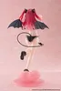 Moja przebieranka Darling T-Most figurka PVC Marin Kitagawa Podgląd zdjęcia produktu 5
