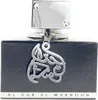 A close-up studio shot of a perfume bottle. Náhľad obrázku produktu