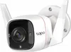 TP-Link Tapo C310 Outdoor Security WiFi IP Netzwerkkamera Produktbild-Vorschau 10