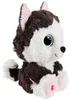 Nici NICI Glubschis, perro Husky Barkley, 15 cm, 45558 Vista previa de la imagen del producto 4