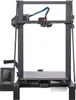 A 3D printer is shown against a white background. Náhled obrázku produktu