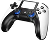 A product shot of a video game controller. Produktbild-Vorschau