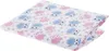 A folded baby changing pad with an owl pattern. Produktbild-Vorschau