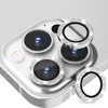 Lens Shield glazen bescherming voor de camera, compatibel Productafbeelding-voorbeeld 3