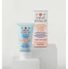 Pâte protectrice pour enfants pour le soin des peaux Voir les images du produit 8