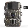 Wildlife Kamera 2.7K, 16MP Full HD, mit Bewegungssensor, Produktbild-Vorschau 1