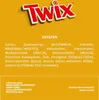 Twix Xtra Riegel 30 x 75g - Extragroßer Schokoriegel im Produktbild-Vorschau 6
