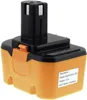Akku für Werkzeug Ryobi Typ BPP-1417 2000mAh NiMH Produktbild-Vorschau 2