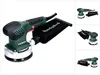 Metabo SXE 3125, Kruhová brúska, 4000 ot/min, 12000 ot/min, Náhľad obrázku produktu 1