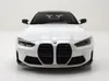 Minichamps 155020122 BMW M4 2020 weiß 1:18 Produktbild-Vorschau 6