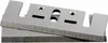 Lama per pialla Makita HSS 170 mm 2 pz. 170 mm - 2 pz. Anteprima dell’immagine prodotto 3