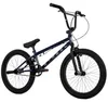 Symbol firmy Huffy Corporation – rower BMX Freestyle 20" Podgląd zdjęcia produktu 6
