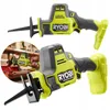 Ryobi RRS18CBL-0 Säbelsäge, nur 18-V-Batteriegehäuse Produktbild-Vorschau 9