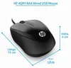 HP Wired 1000 mouse Ambidestro USB tipo A 1200 DPI Anteprima dell’immagine prodotto 8