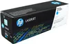 Original Toner für hp Color LaserJet Pro M476 cyan Produktbild-Vorschau 31
