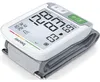 Beurer BC 51 Blutdruck-Messgerät, automatisches Aufpumpen, Produktbild-Vorschau 6