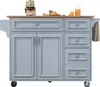 Sweiko îlot de cuisine(110×45-75×92cm),îlot de cuisine Voir les images du produit 7
