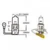 Hauptscheinwerferlampe 12V 35W H3 Pk22s Produktbild-Vorschau 1