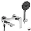 Wannenarmatur Rea Prime Premium Chrom Produktbild-Vorschau 1