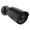 Reolink RLC-510A, 2K+ 5MP PoE vonkajšia monitorovacia Náhľad obrázku produktu 1
