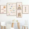 TPFLiving Kunstdruck LW-1025 (OHNE RAHMEN) Poster - Produktbild-Vorschau 4