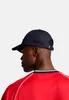 PUMA Essential Metal Puma Cat BB Cap Puma Navy dunkelblau Produktbild-Vorschau 6
